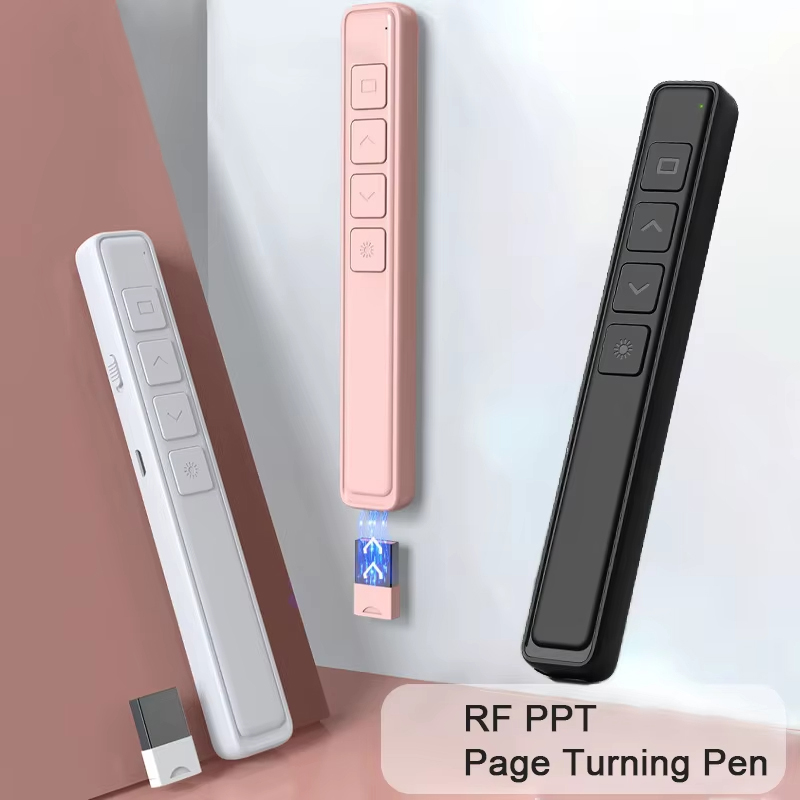 Laser Pointer Presenter - مقدم لاسلكي صفحة تحول القلم مؤشر
