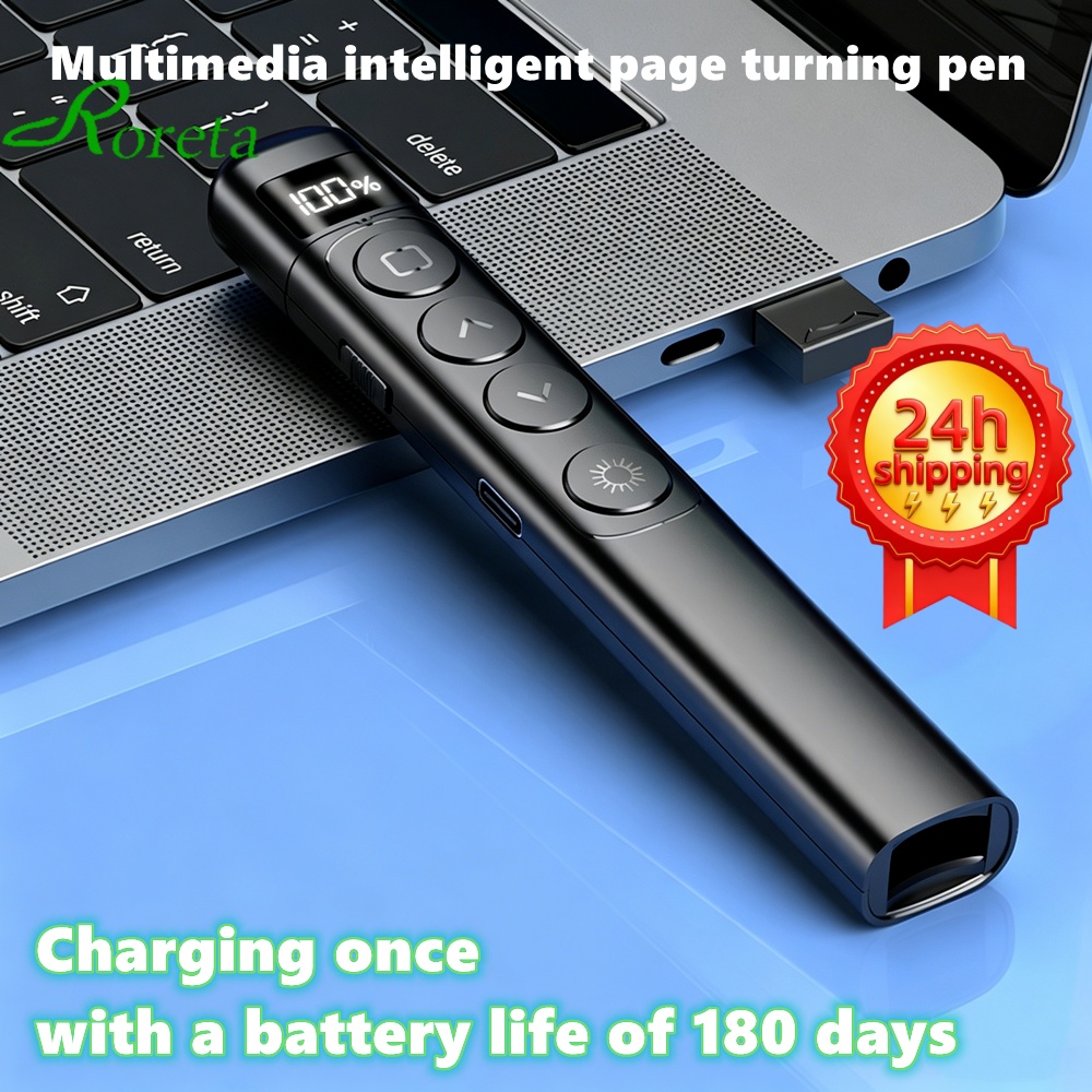 Laser Pointer Presenter - قلم عرض لاسلكي للعروض التقديمية قابل