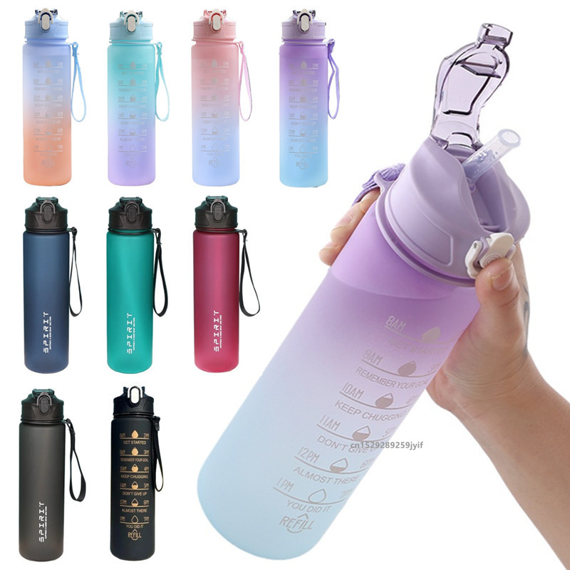 Smart Water Bottle Tracker - زجاجة مياه رياضية تحفيزية مع قشة،