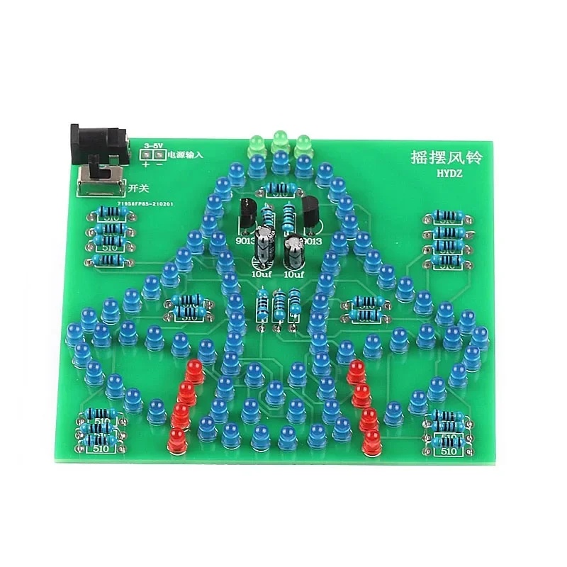 Electronics & Gadgets Beginning With D - جرس رياح متأرجح للمختبر، طقم إلكتروني