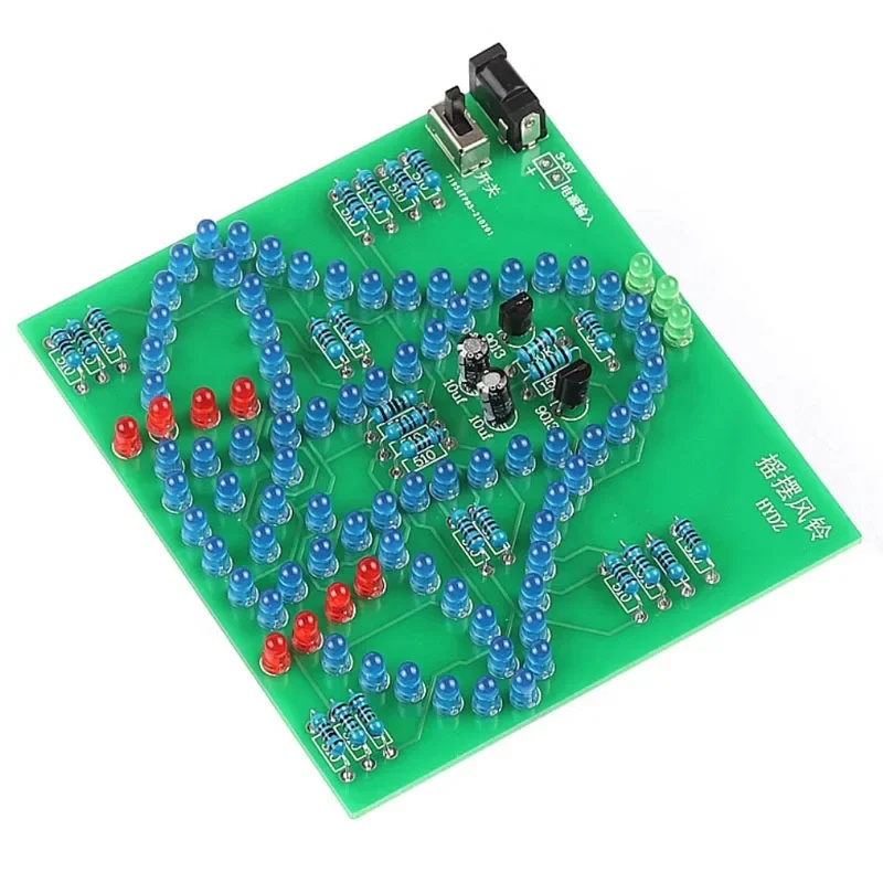 جرس رياح متأرجح للمختبر، طقم إ - مراجعة Electronics & Gadgets Beginning With D وسعره