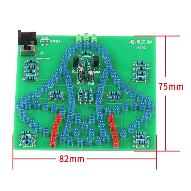 جرس رياح متأرجح للمختبر، طقم إ - مراجعة Electronics & Gadgets Beginning With D وسعره